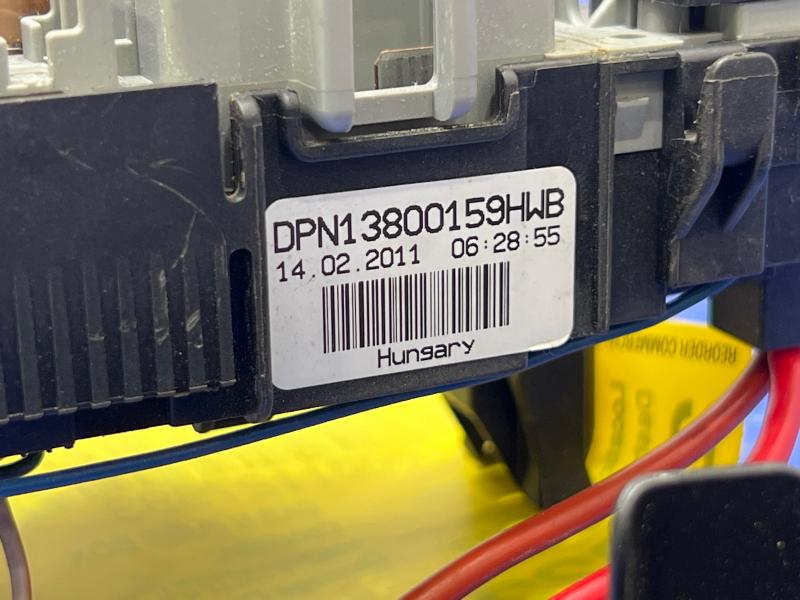 2011-2016 Volvo S60 Dash Mounted Fuse Box Relay Junction Block OEM 13800159