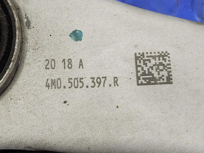 2018 Audi Q7 Upper Control Arm Rear