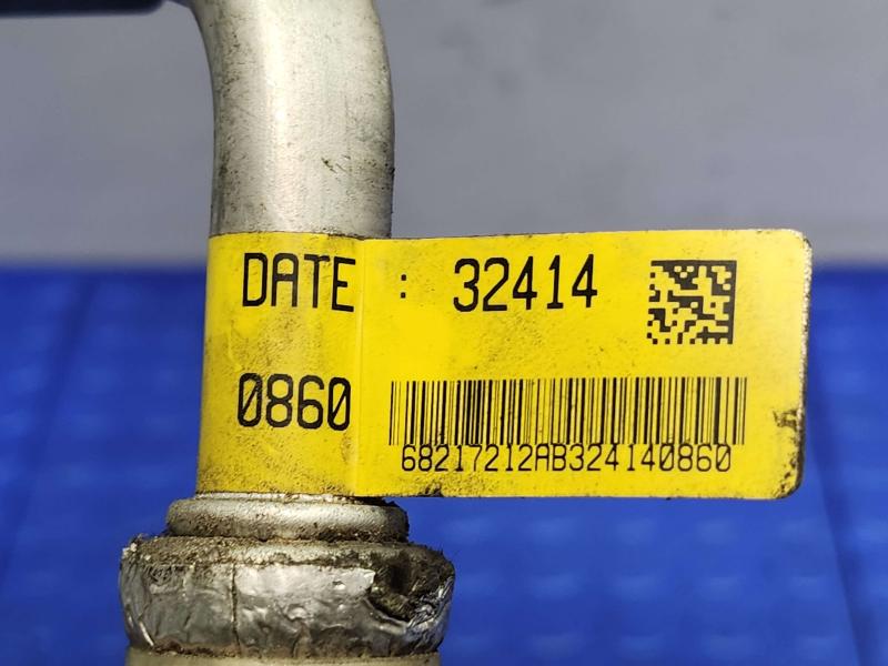 2015 Jeep Grand Cherokee Air Conditioner Hose
