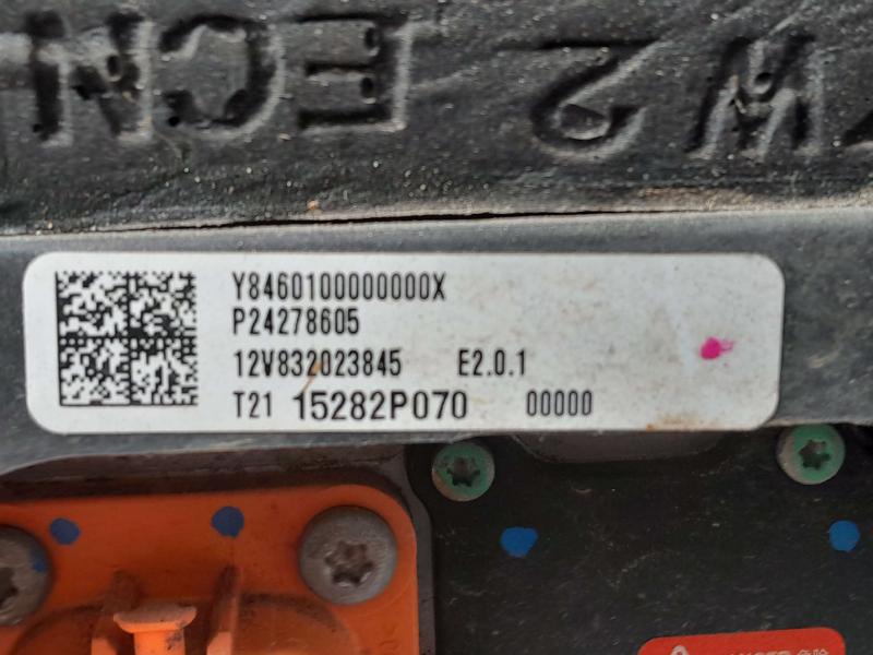 2016 Chevrolet Volt Battery