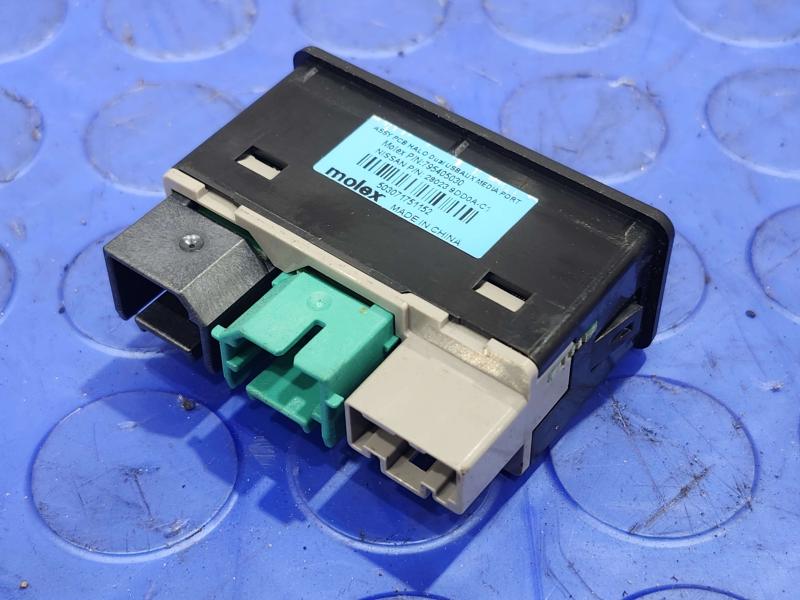 2016 Ram ProMaster Misc Ebay Parts