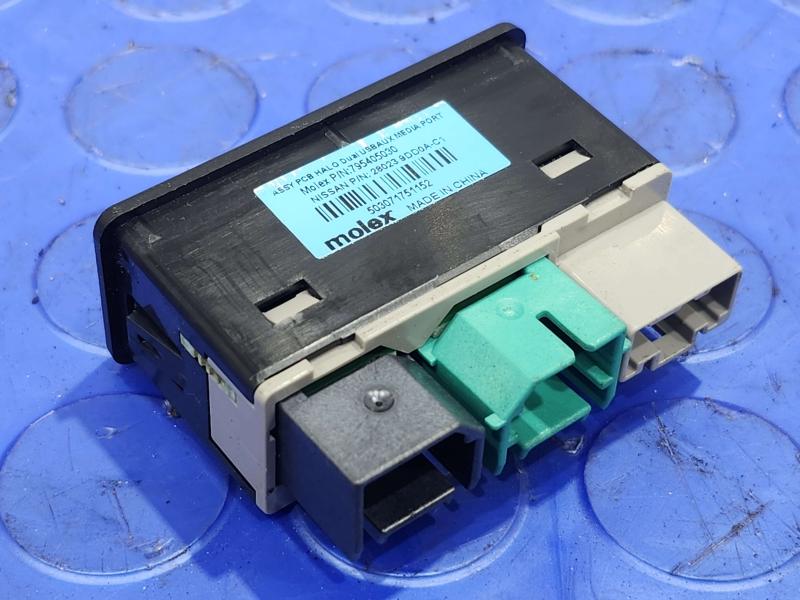 2016 Ram ProMaster Misc Ebay Parts