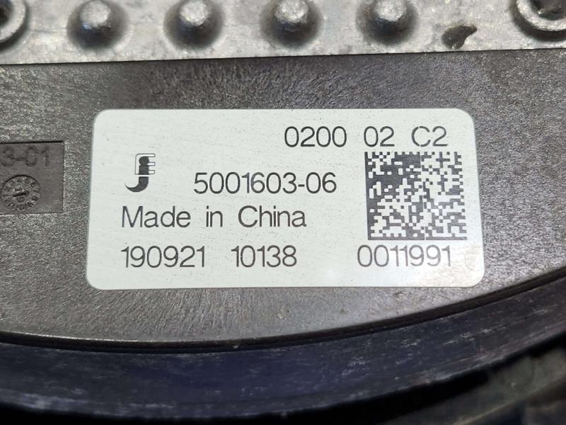 2020 Land Rover Discovery Sport Electric Cooling Motor