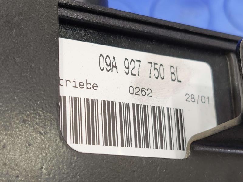 2005 Volkswagen Jetta Chassis Brain Box