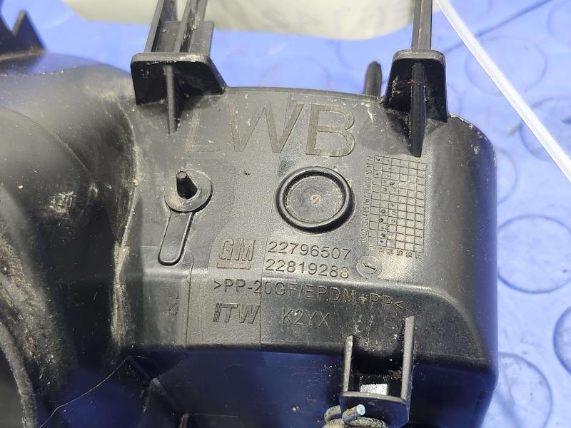 2015 GMC Yukon XL Fuel Tank Door