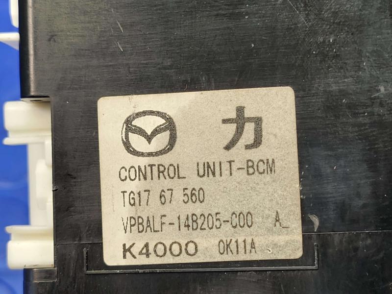 2011 Mazda CX-9 Chassis Brain Box