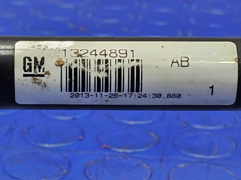 2014 Chevrolet Impala Stabilizer Bar