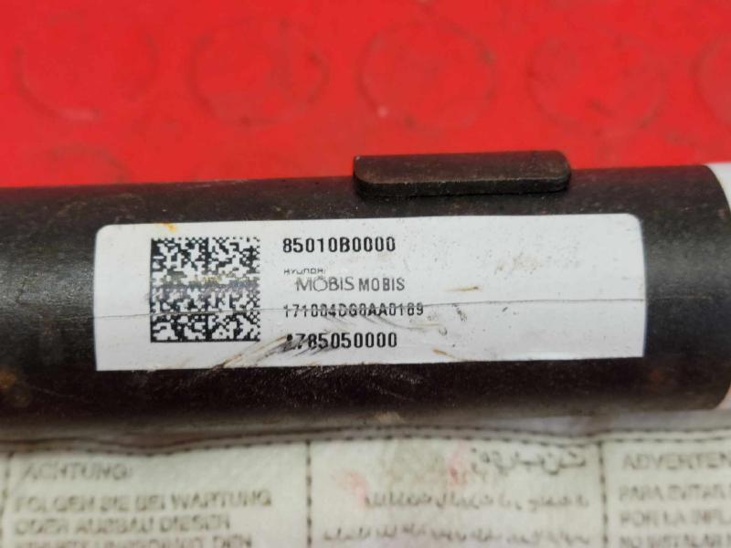 2018 Kia Forte Air Bag