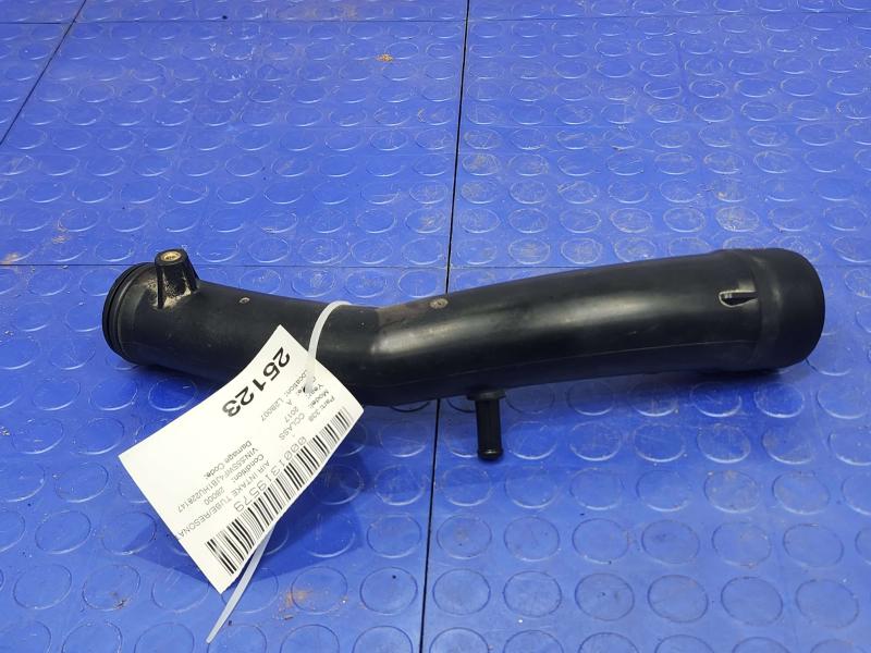 2017 Mercedes C-Class Intercooler Pipe