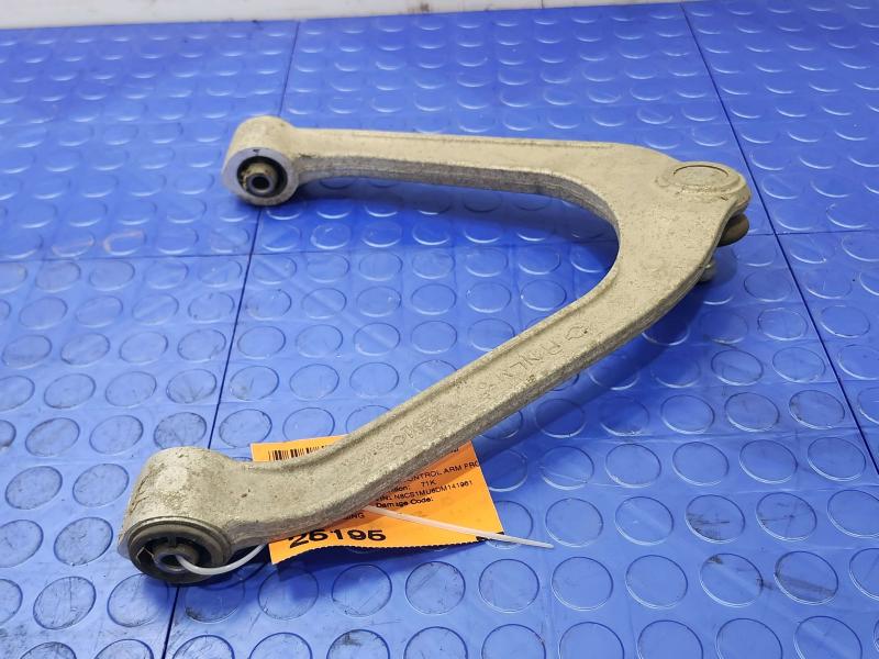 2013 Infiniti FX35 Upper Control Arm Front