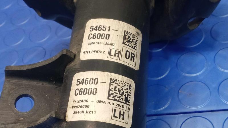 2017 Kia Sorento Strut Assembly