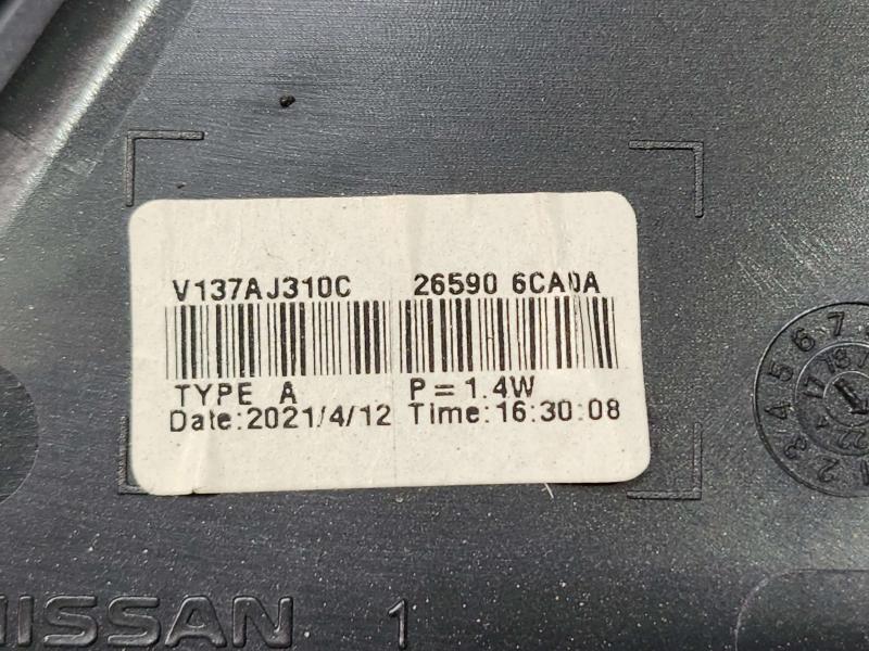 2022 Nissan Altima Misc Ebay Parts