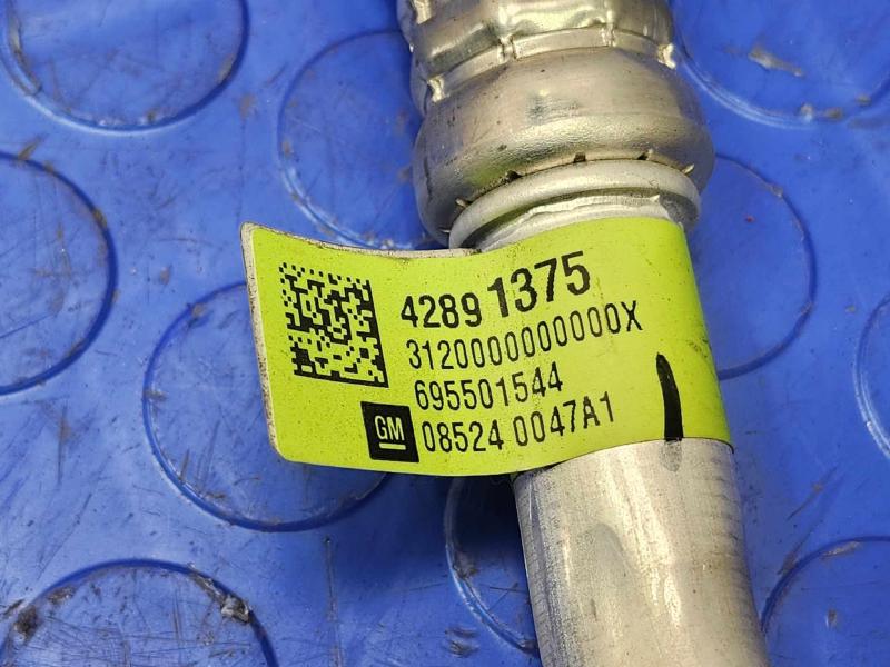 2024-2025 Buick Envista AC Air Conditioner Suction Hose Genuine OEM 42811293