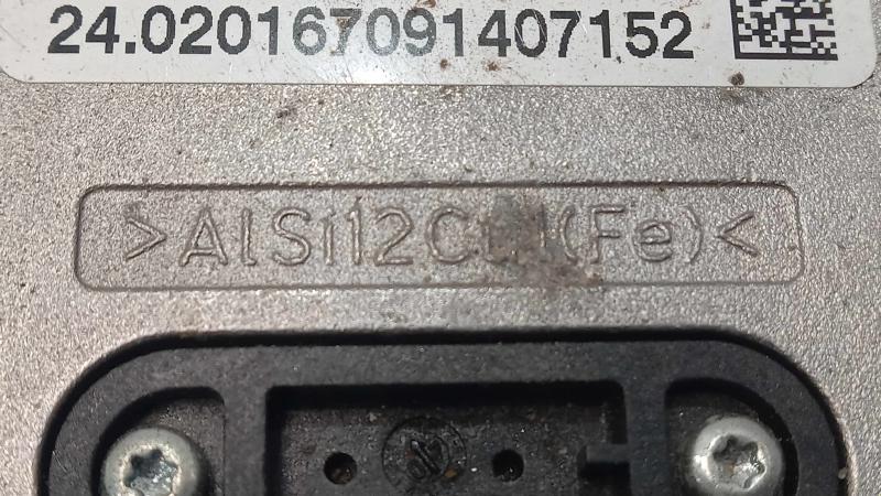 2008 Chevrolet Impala Chassis Brain Box