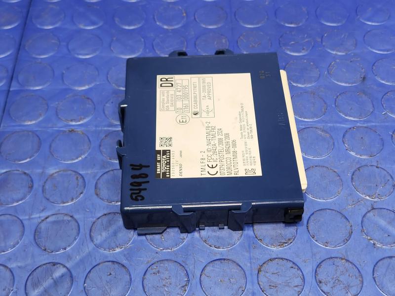 2013 Toyota Prius Chassis Brain Box
