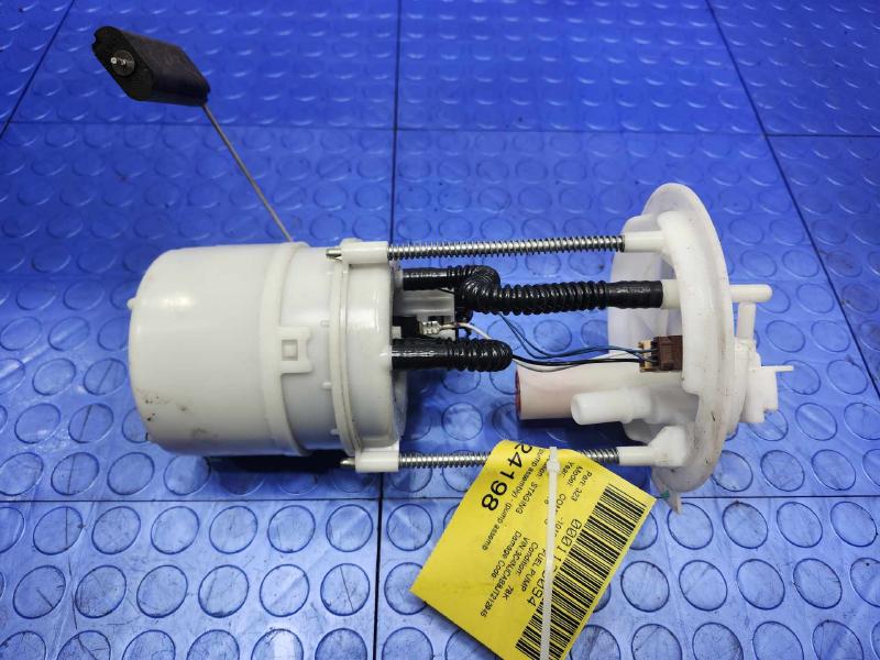 2018 Jeep Compass Fuel Pump