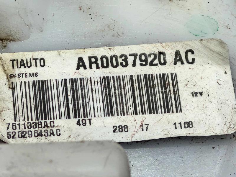2018 Jeep Compass Fuel Pump