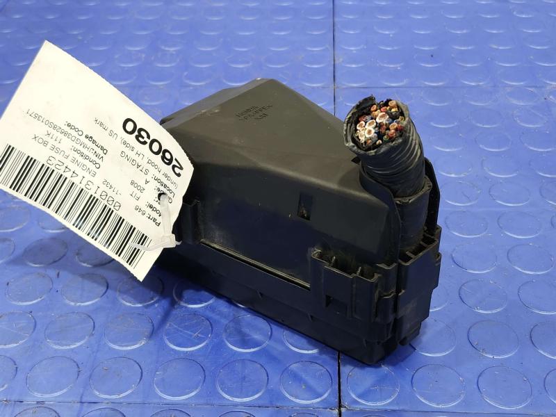 2008 Honda Fit Engine Fuse Box