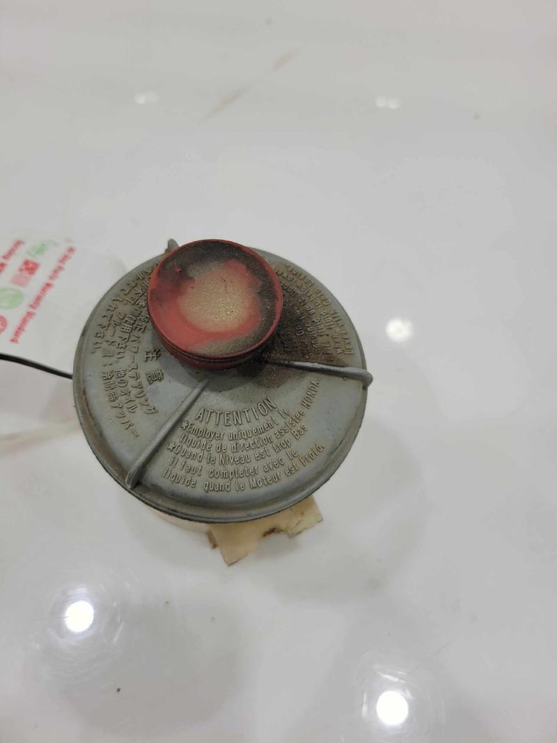 2006 - 2011 Honda Civic Power Steering Fluid Reservoir OEM 53701SNAA01