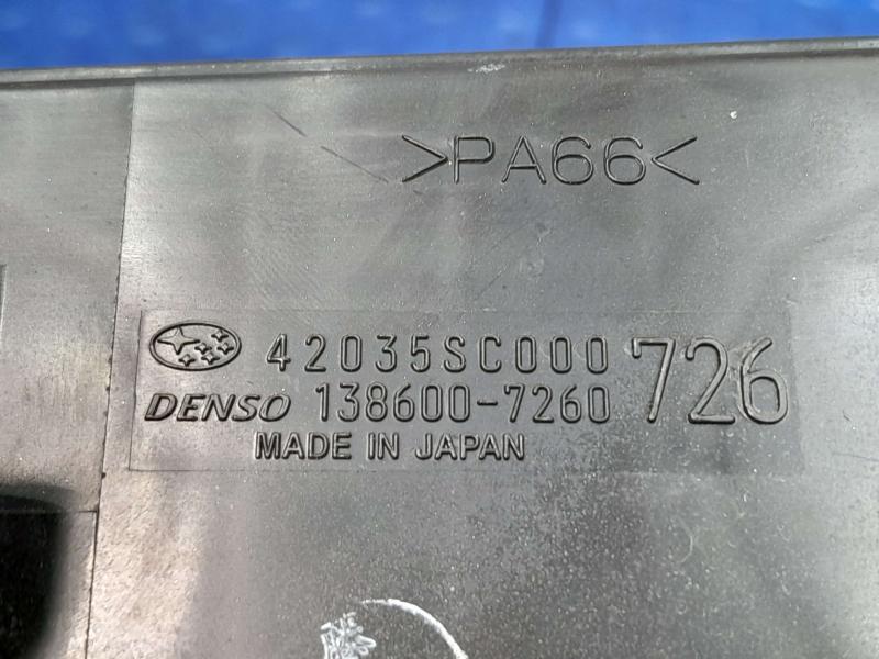 2011 Subaru Forester Evaporator Canister
