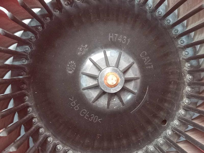2021 Dodge Charger Blower Motor