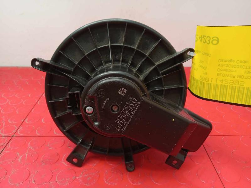 2021 Dodge Charger Blower Motor