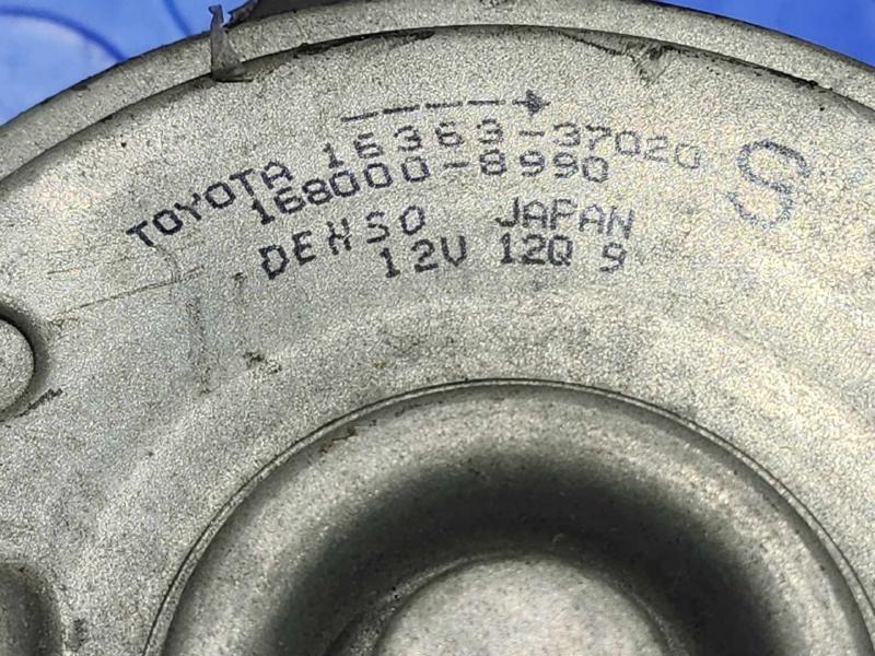 2010-2015 Toyota Prius Cooling Fan Motor Left Driver Side OEM 1636337020
