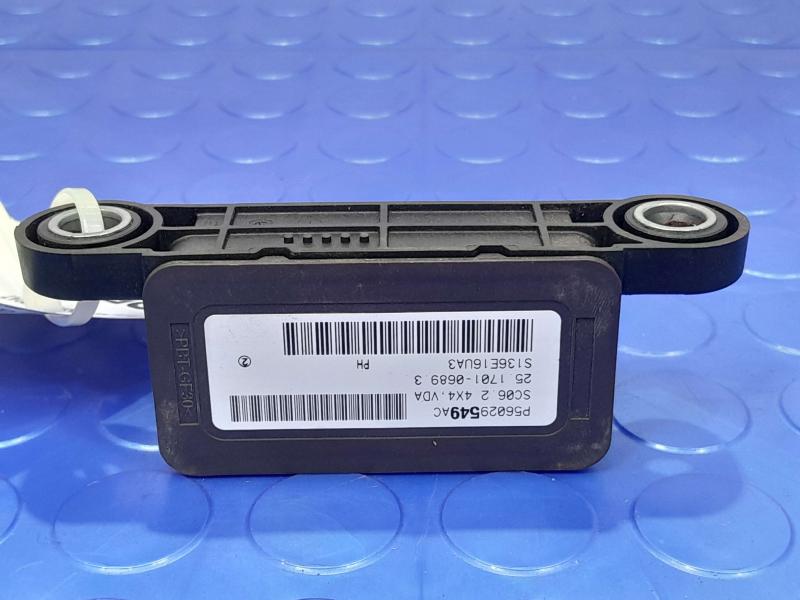 2016 Dodge Challenger Chassis Brain Box