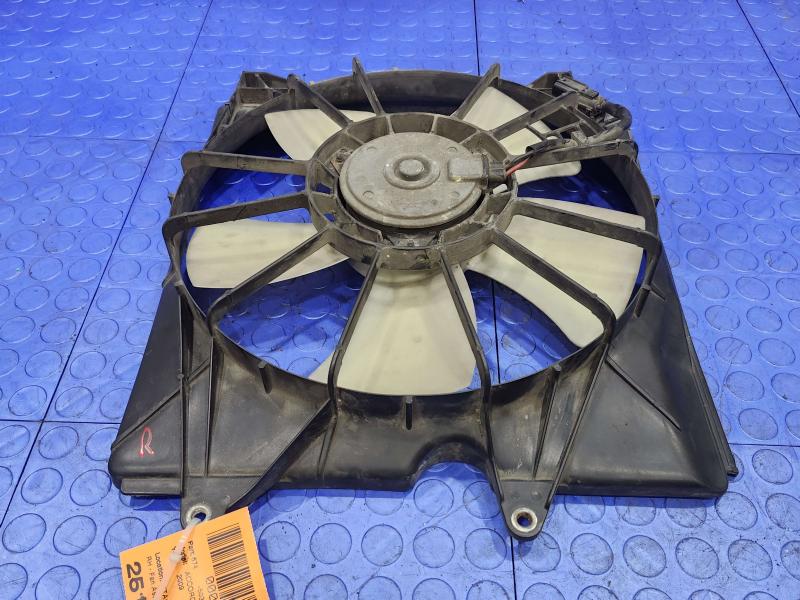 2009 Honda Accord Electric Cooling Motor