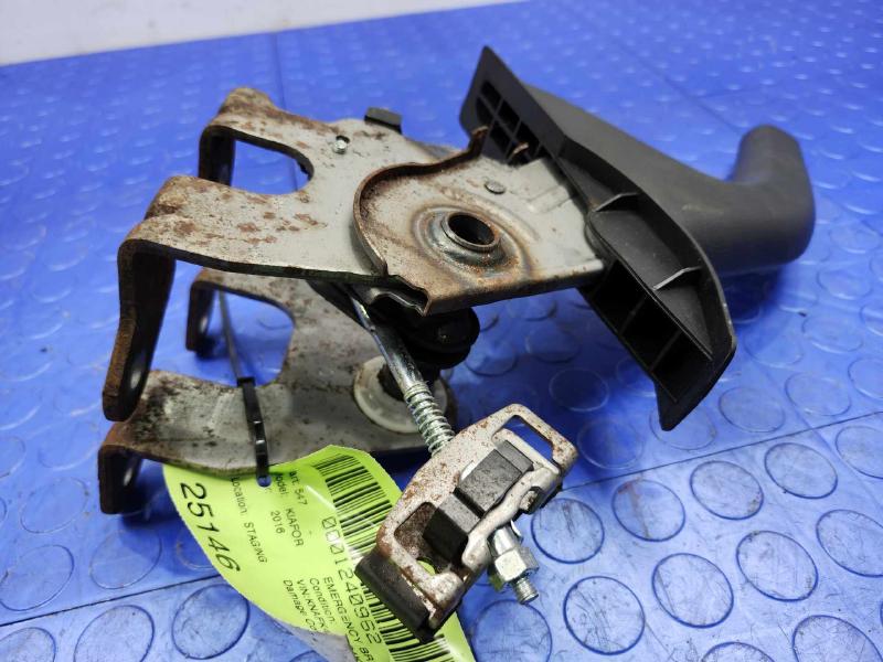 2014-2018 Kia Forte Parking Brake Lever Assembly Genuine OEM 59710A7000WK
