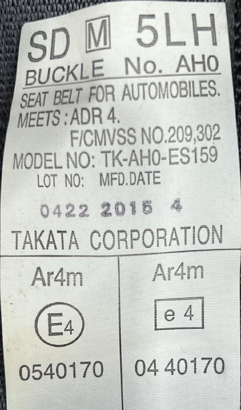 2015 Subaru Crosstrek Rear Seat Belt