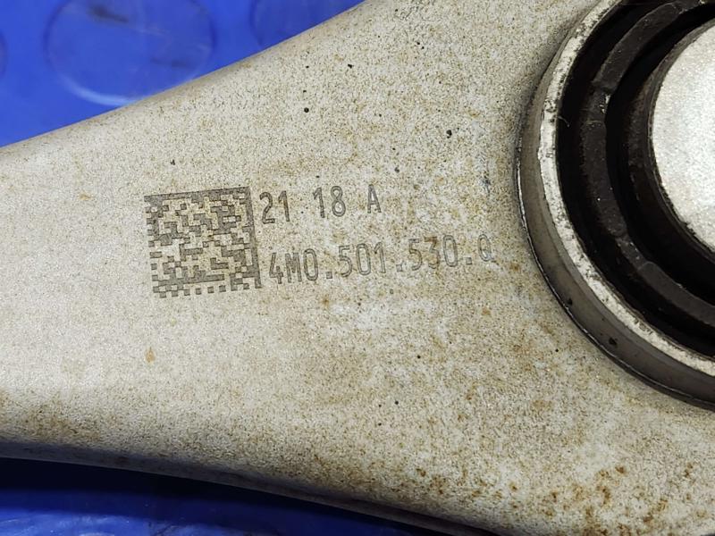 2018 Audi Q7 Lower Control Arm Rr