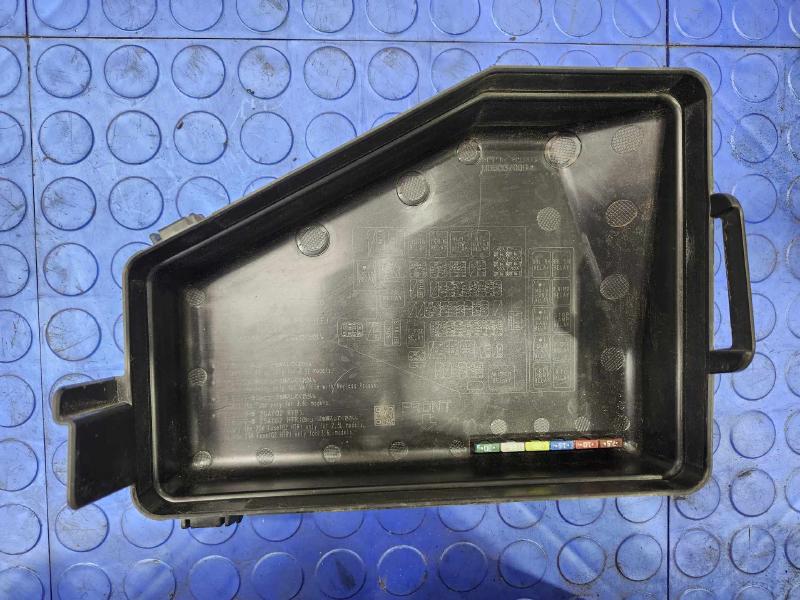 2015 Subaru Legacy Engine Fuse Box