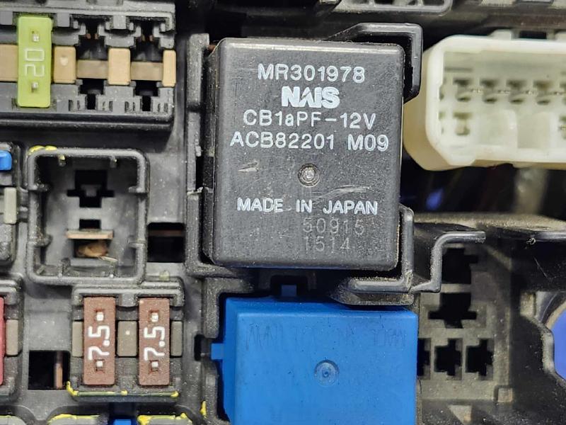 2015 Subaru Legacy Engine Fuse Box