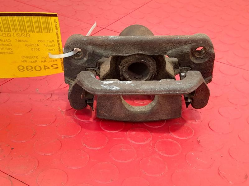 2015 Nissan Altima Caliper