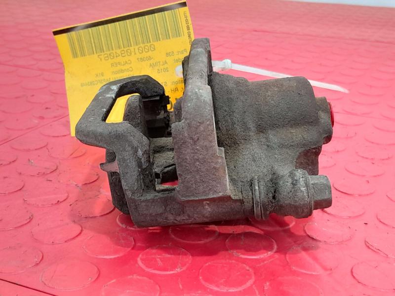 2015 Nissan Altima Caliper