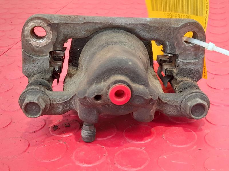 2015 Nissan Altima Caliper