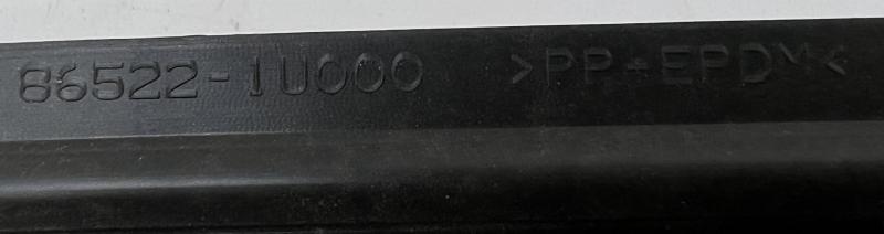 2012 Kia Sorento Grille