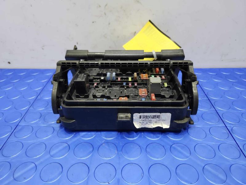 2014 Cadillac CTS Engine Fuse Box