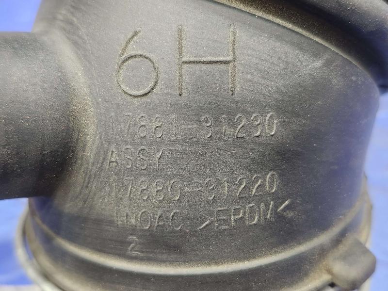 2010 Lexus RX350 RX450H Air Intake Tube/Resonator