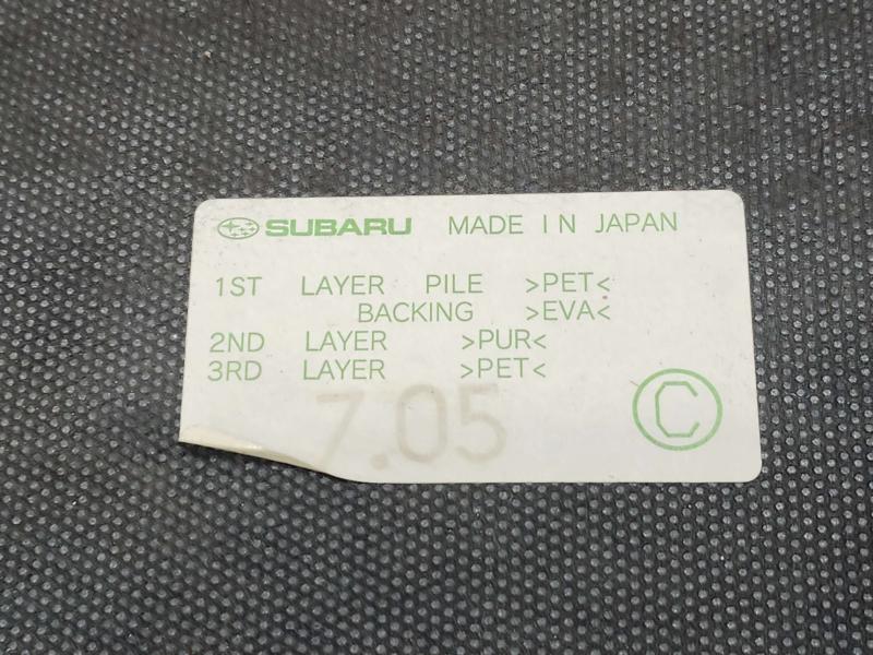 2009-2013 Subaru Forester Spare Tire Cover Mat Gray Genuine 95015SC000LL