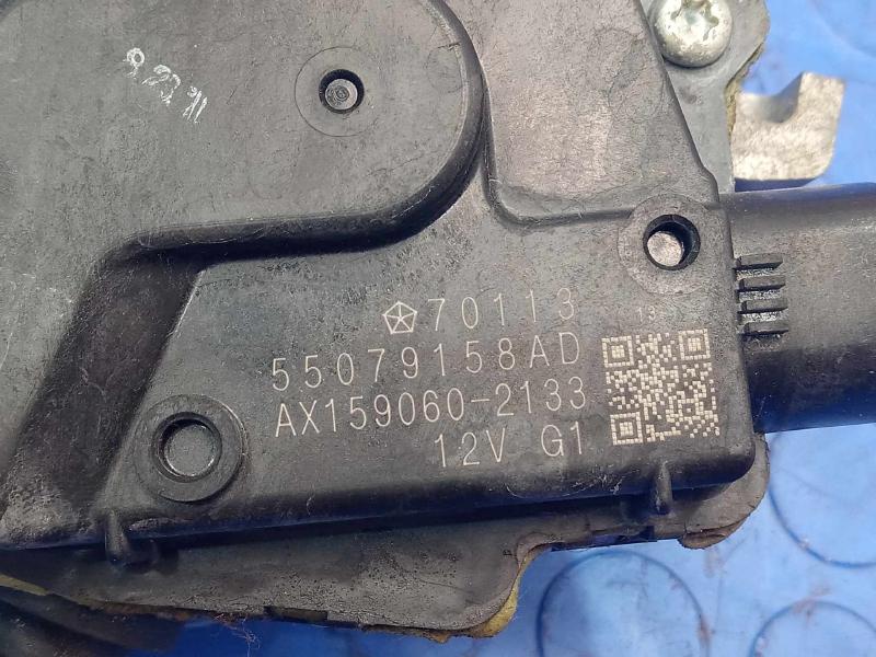 2012 Jeep Grand Cherokee Wiper Motor Front