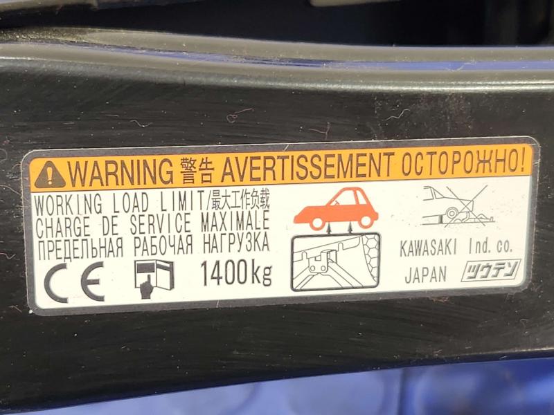 2014 Lexus IS 250 Jack Assembly