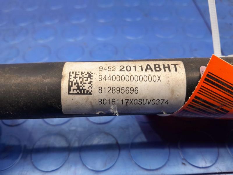 2016 Chevrolet Trax Axle Shaft