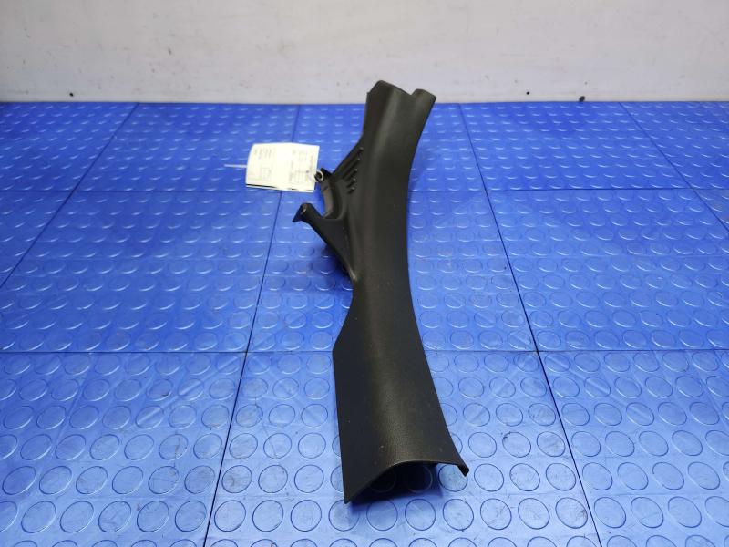 2022 Nissan Altima Misc Ebay Parts