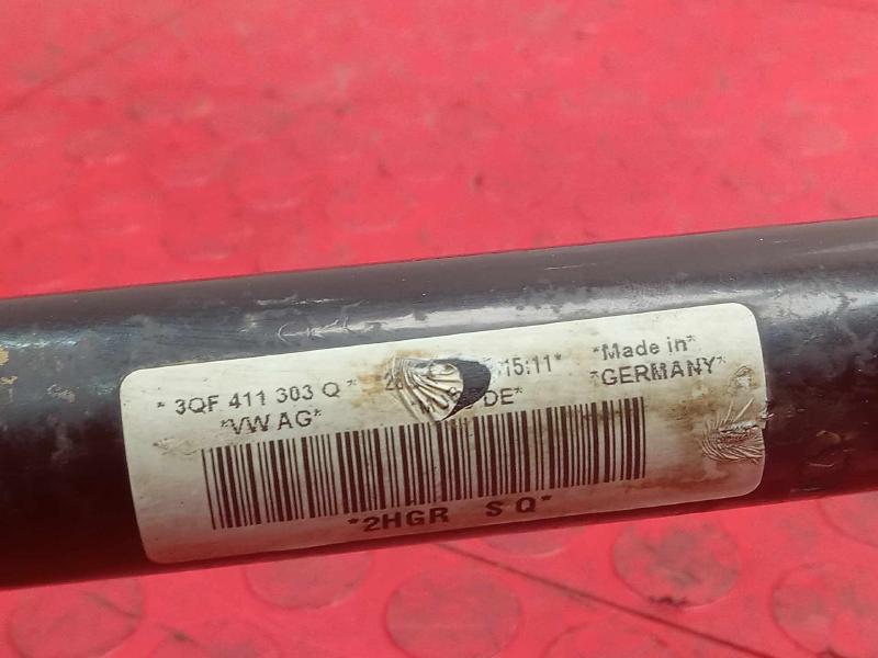 2018 Volkswagen Atlas Stabilizer Bar