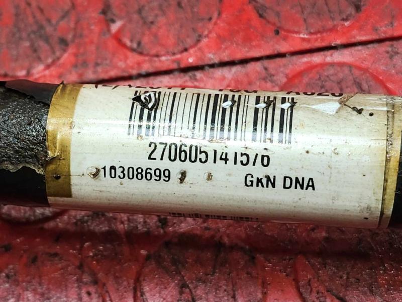 2014 Honda CR-V Axle Shaft