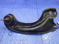 2016 Honda Civic Lower Control Arm Rr