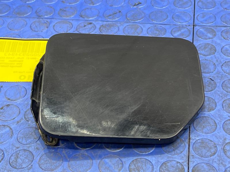 2008 Nissan Titan Fuel Tank Door