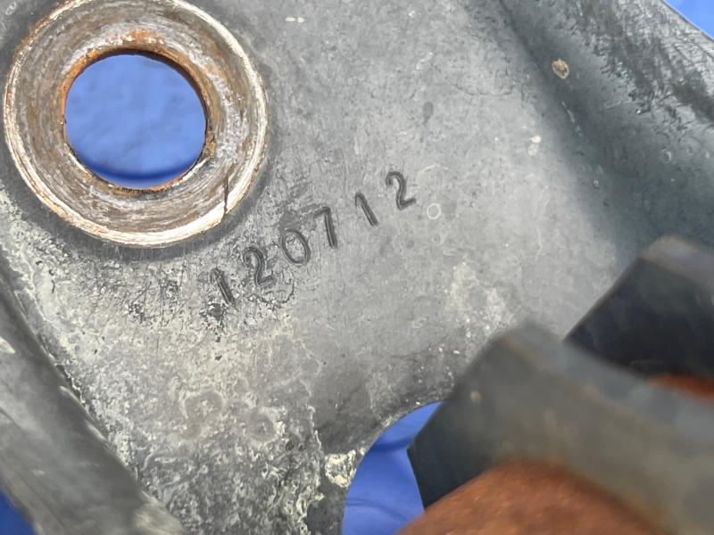 2012 Land Rover Evoque Lower Control Arm Rr
